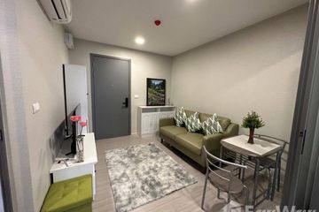 1 Bedroom Condo for rent in Quintara Phume Sukhumvit 39, Khlong Tan Nuea, Bangkok near BTS Phrom Phong