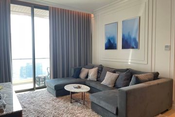 2 Bedroom Condo for rent in Sindhorn Residence, Lumpini, Bangkok near BTS Ploen Chit