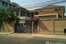 2 Bedroom House for sale in Nong Bon, Bangkok near MRT Srinagarindra 38