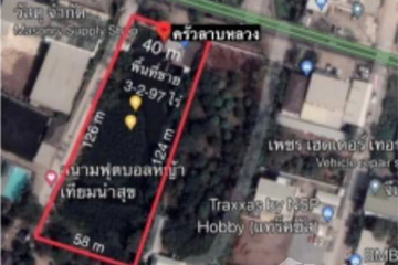 Land for sale in Bang Kaeo, Samut Prakan