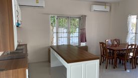 3 Bedroom Townhouse for rent in Wichit, Phuket
