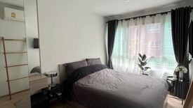 2 Bedroom Condo for sale in Elio Del Moss Phaholyothin 34, Sena Nikhom, Bangkok near BTS Kasetsart University