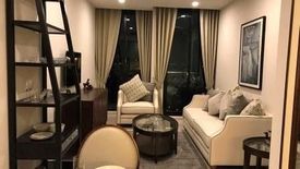 1 Bedroom Condo for rent in Noble Ploenchit, Langsuan, Bangkok near BTS Ploen Chit