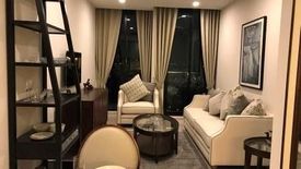 1 Bedroom Condo for rent in Noble Ploenchit, Lumpini, Bangkok near BTS Ploen Chit