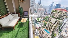 2 Bedroom Condo for sale in The Lakes, Khlong Toei, Bangkok near BTS Asoke