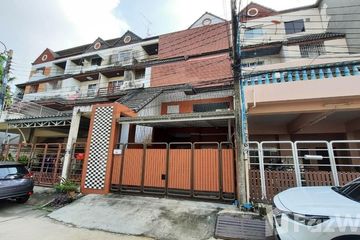 5 Bedroom Townhouse for sale in Varathorn Ville, Suan Luang, Bangkok