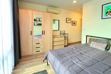2 Bedroom Condo for sale in Wish @ Samyan, Maha Phruettharam, Bangkok near MRT Sam Yan
