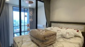 1 Bedroom Condo for rent in MARU Ekkamai 2, Phra Khanong Nuea, Bangkok near BTS Ekkamai