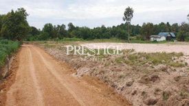 Land for sale in Nong Prue, Chonburi