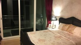 2 Bedroom Condo for sale in Reflection, Na Jomtien, Chonburi