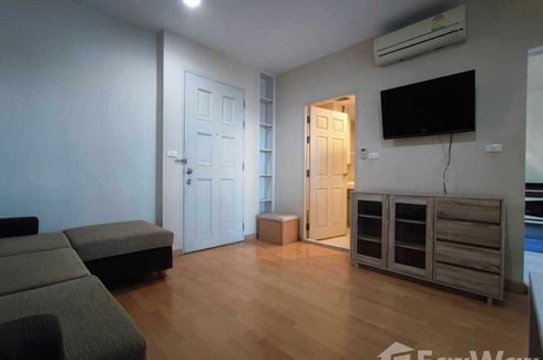 1 Bedroom Condo for rent in Life @ Ratchada, Chan Kasem, Bangkok near MRT Lat Phrao
