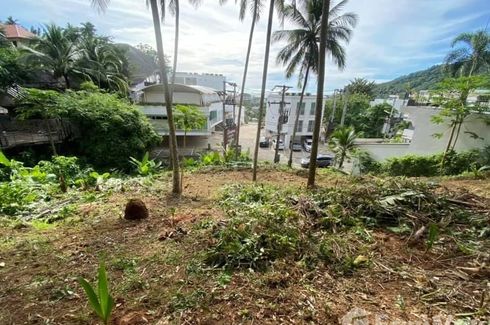 Land for sale in Karon, Phuket