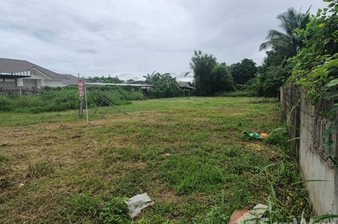 Land for sale in Don Kaeo, Chiang Mai