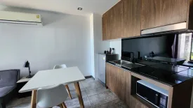 1 Bedroom Condo for rent in Utopia Naiharn, Rawai, Phuket