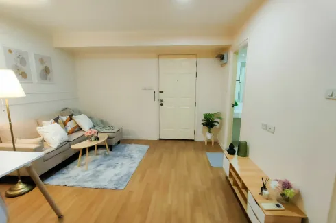 1 Bedroom Condo for sale in Lumpini Place Ratchada-Thapra 2, Dao Khanong, Bangkok near BTS Talat Phlu