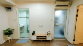 1 Bedroom Condo for sale in Lumpini Place Ratchada-Thapra 2, Dao Khanong, Bangkok near BTS Talat Phlu