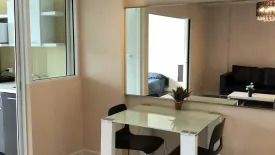 1 Bedroom Condo for rent in The Room Sukhumvit 79, Phra Khanong Nuea, Bangkok near BTS On Nut