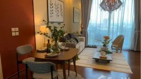 2 Bedroom Condo for sale in Quattro by Sansiri, Khlong Tan Nuea, Bangkok near BTS Thong Lo