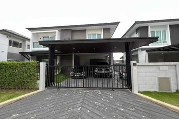 4 Bedroom House for sale in Centro Rama 9-Motorway 2, Khlong Song Ton Nun, Bangkok