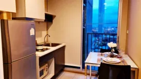 1 Bedroom Condo for rent in The Base Sukhumvit 77, Phra Khanong Nuea, Bangkok near BTS On Nut
