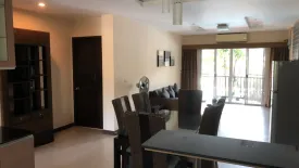 2 Bedroom Condo for sale in Whispering Palms Suites, Bo Phut, Surat Thani