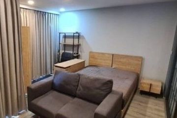 Condo for sale in Maestro 19 Ratchada 19 - Vipha, Din Daeng, Bangkok near MRT Ratchadaphisek