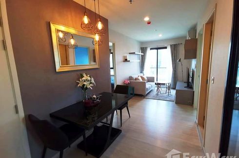 2 Bedroom Condo for rent in Life Asoke, Bang Kapi, Bangkok near MRT Phetchaburi