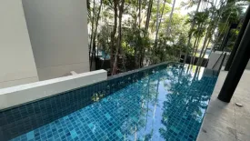 4 Bedroom House for rent in The Garden Compound, Phra Khanong Nuea, Bangkok