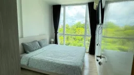 1 Bedroom Condo for rent in THE BASE Downtown - Phuket, Wichit, Phuket