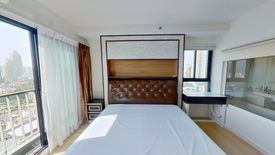 1 Bedroom Condo for rent in The Seed Mingle, Thung Maha Mek, Bangkok near MRT Lumpini