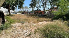 Land for sale in Na Jomtien, Chonburi