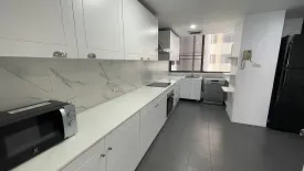 3 Bedroom Condo for rent in Ruamsuk, Khlong Tan, Bangkok near MRT Queen Sirikit National Convention Centre