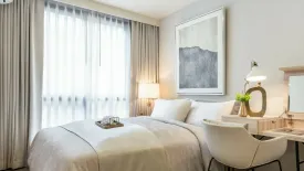 2 Bedroom Condo for sale in Maestro 03 Ratchada-Rama 9, Din Daeng, Bangkok near MRT Phra Ram 9