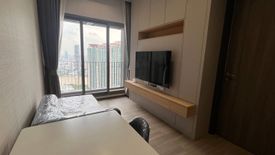 1 Bedroom Condo for rent in RHYTHM Charoenkrung Pavillion, Wat Phraya Krai, Bangkok near BTS Saphan Taksin