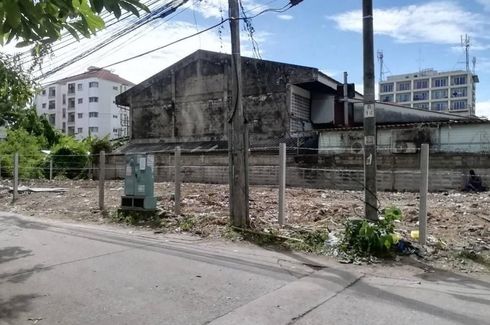 Land for sale in Bang Na, Bangkok