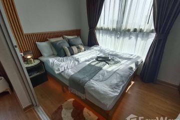 1 Bedroom Condo for sale in Plum Condo Ramkhamhaeng Station, Suan Luang, Bangkok near Airport Rail Link Ramkhamhaeng