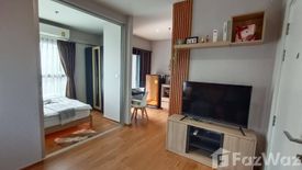 1 Bedroom Condo for sale in Plum Condo Ramkhamhaeng Station, Suan Luang, Bangkok near Airport Rail Link Ramkhamhaeng