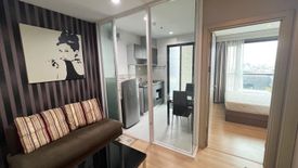 1 Bedroom Condo for sale in The Base Rama 9 - Ramkhamhaeng, Hua Mak, Bangkok near MRT Ramkhamhaeng 12