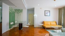 2 Bedroom Condo for sale in Siri Residence, Khlong Tan, Bangkok near BTS Phrom Phong