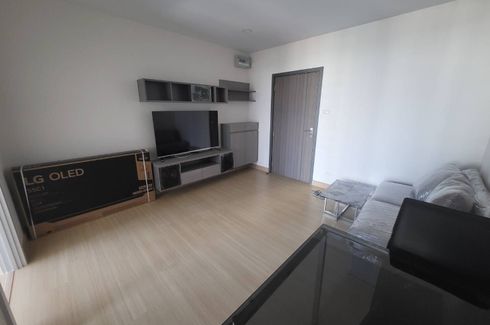 1 Bedroom Condo for rent in Supalai Veranda Ramkhamhaeng, Hua Mak, Bangkok near Airport Rail Link Ramkhamhaeng