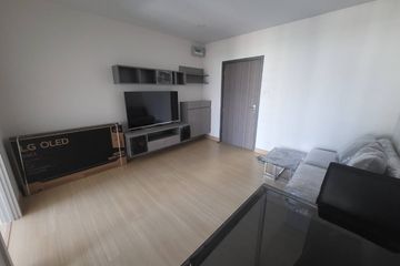 1 Bedroom Condo for rent in Supalai Veranda Ramkhamhaeng, Hua Mak, Bangkok near Airport Rail Link Ramkhamhaeng