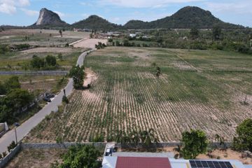 Land for sale in Na Jomtien, Chonburi