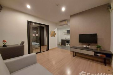 1 Bedroom Condo for sale in The Nich Mono Bangna, Bang Na, Bangkok near BTS Udom Suk