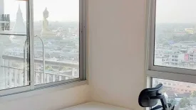 1 Bedroom Condo for rent in Life @ BTS Tha - Phra, Talat Phlu, Bangkok near BTS Talat Phlu