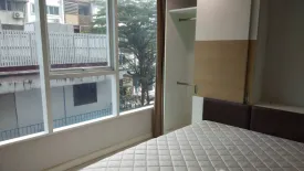 1 Bedroom Condo for sale in Sukhumvit Living Town, Khlong Toei Nuea, Bangkok near MRT Phetchaburi