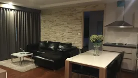 2 Bedroom Condo for rent in Siri On 8, Khlong Toei, Bangkok near BTS Nana