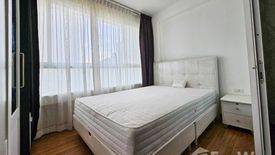 1 Bedroom Condo for rent in i-biza residence, Bang Kapi, Bangkok near MRT Phetchaburi