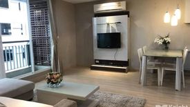 2 Bedroom Condo for sale in The Address Pathumwan, Thanon Phetchaburi, Bangkok near BTS Ratchathewi