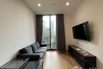1 Bedroom Condo for rent in Noble BE 33, Khlong Tan Nuea, Bangkok near BTS Phrom Phong
