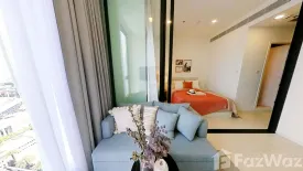 1 Bedroom Condo for sale in Mazarine Ratchayothin, Chan Kasem, Bangkok near BTS Ratchayothin